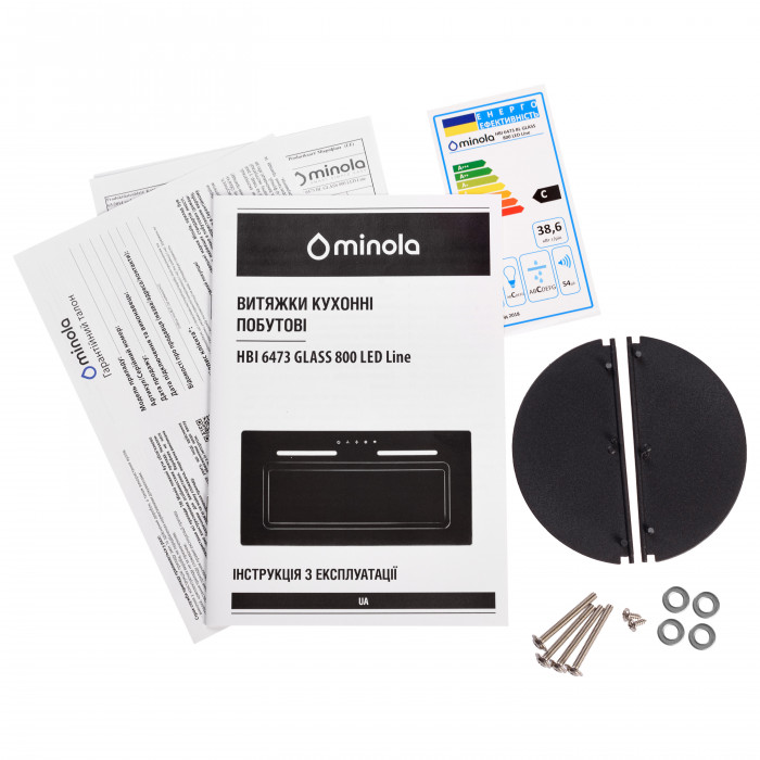 Витяжка повновбудована MINOLA HBI 6473 BL GLASS 800 LED Line