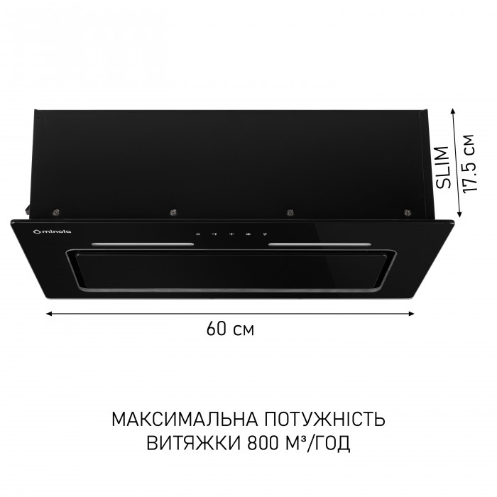 Витяжка повновбудована MINOLA HBI 6473 BL GLASS 800 LED Line