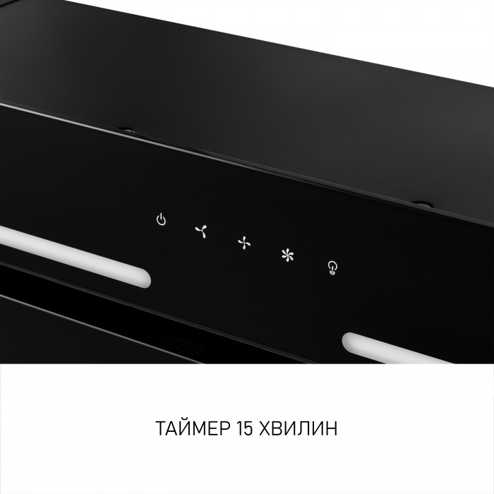 Витяжка повновбудована MINOLA HBI 6473 BL GLASS 800 LED Line