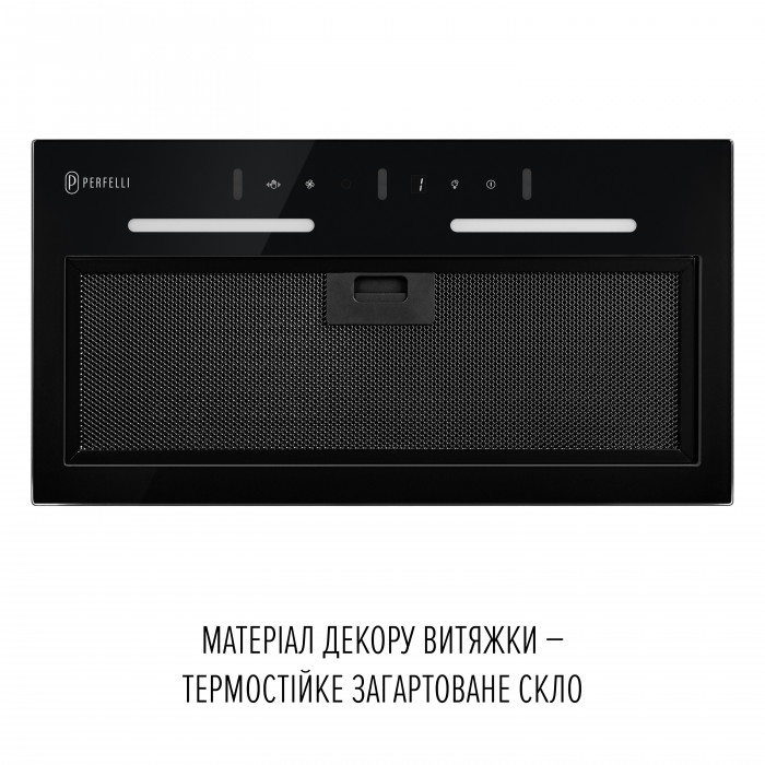 Витяжка повновбудована PERFELLI VIOLA 5JWRB NERO