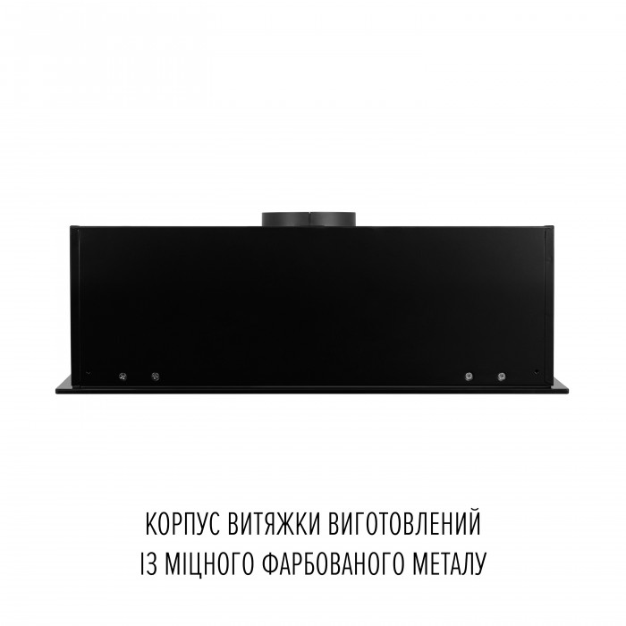 Витяжка повновбудована PERFELLI VIOLA 5JWRB NERO