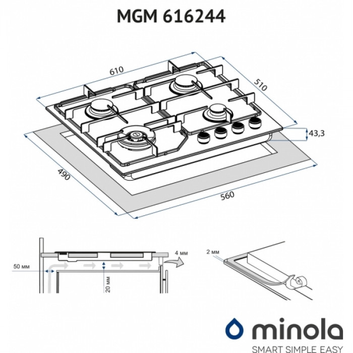 Поверхня газова на металі MINOLA MGM 616224 IV
