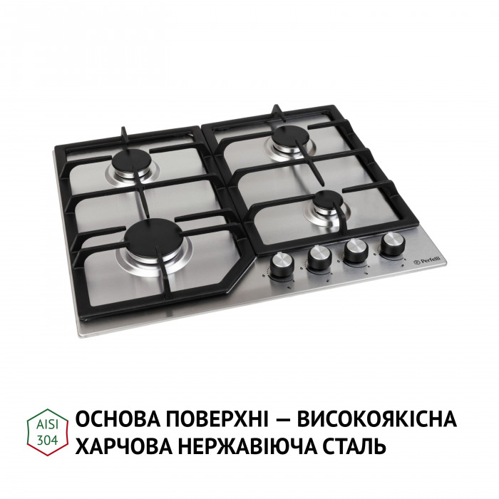 Поверхня газова на металі PERFELLI HGM 61424 I
