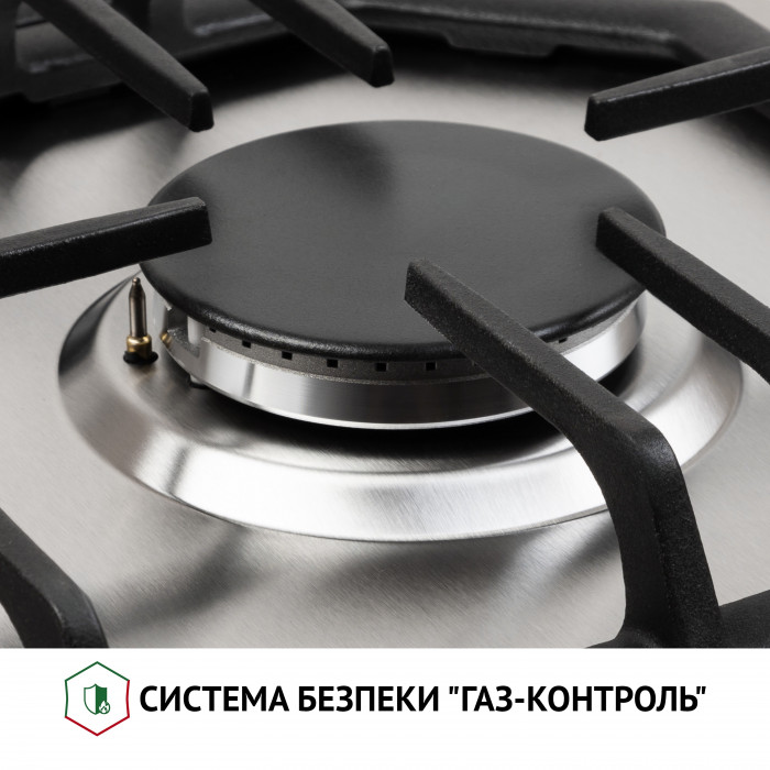 Поверхня газова на металі PERFELLI HGM 61424 I