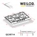 Поверхня газова на склі WEILOR GG W 714 BL
