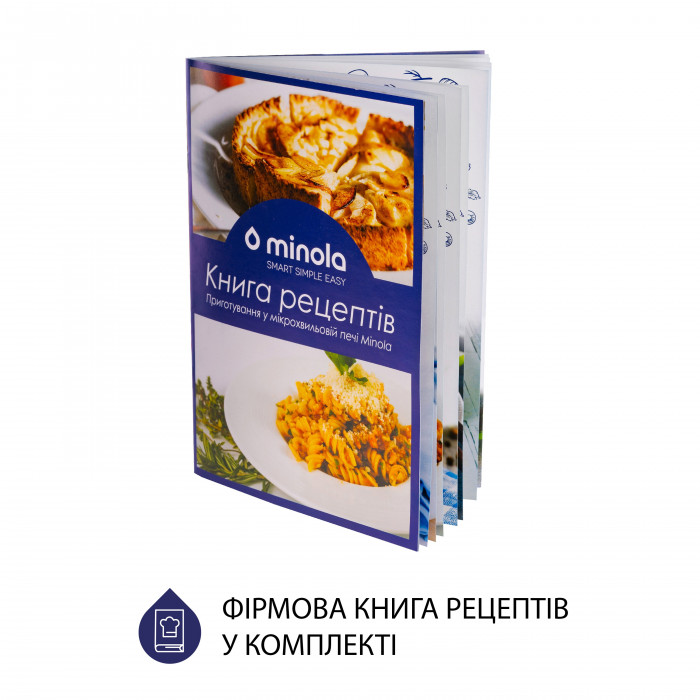 Вбудована мікрохвильова піч MINOLA BWO 2022 SS