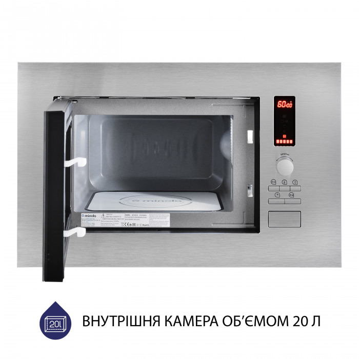 Вбудована мікрохвильова піч MINOLA BWO 2022 SS