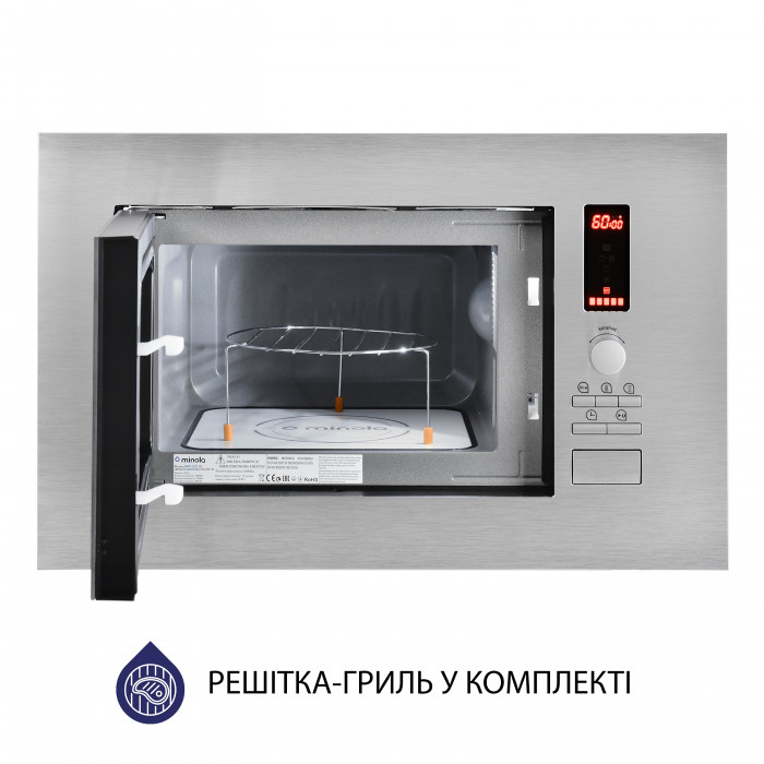 Вбудована мікрохвильова піч MINOLA BWO 2022 SS
