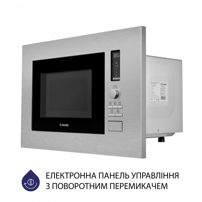 Вбудована мікрохвильова піч MINOLA BWO 2022 SS