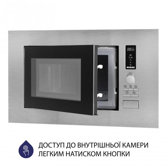 Вбудована мікрохвильова піч MINOLA BWO 2022 SS