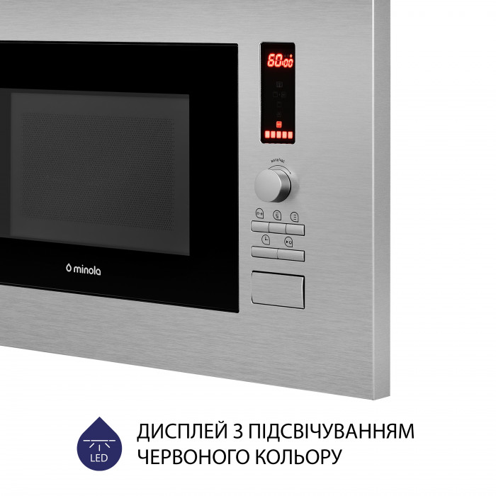 Вбудована мікрохвильова піч MINOLA BWO 2022 SS
