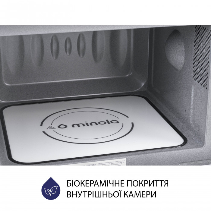 Вбудована мікрохвильова піч MINOLA BWO 2022 SS