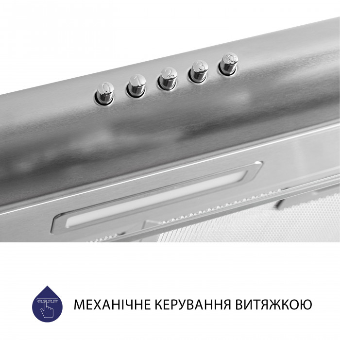 Витяжка плоска MINOLA HPL 615 I