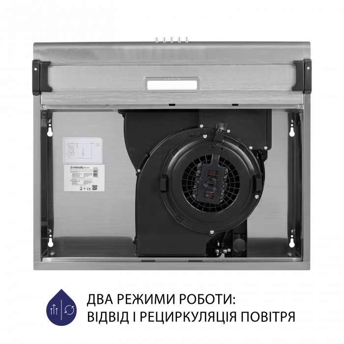 Витяжка плоска MINOLA HPL 615 I