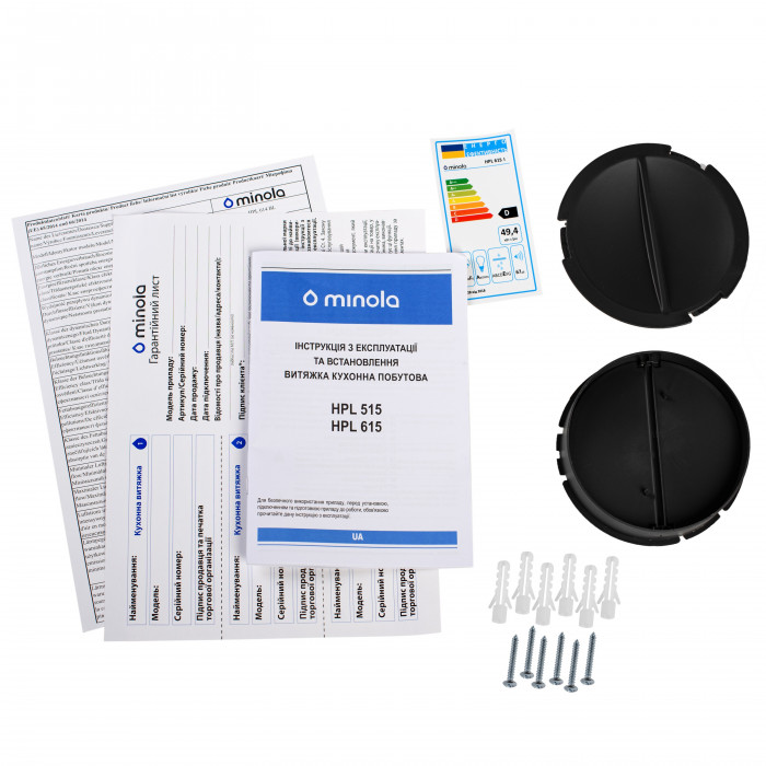 Витяжка плоска MINOLA HPL 615 I