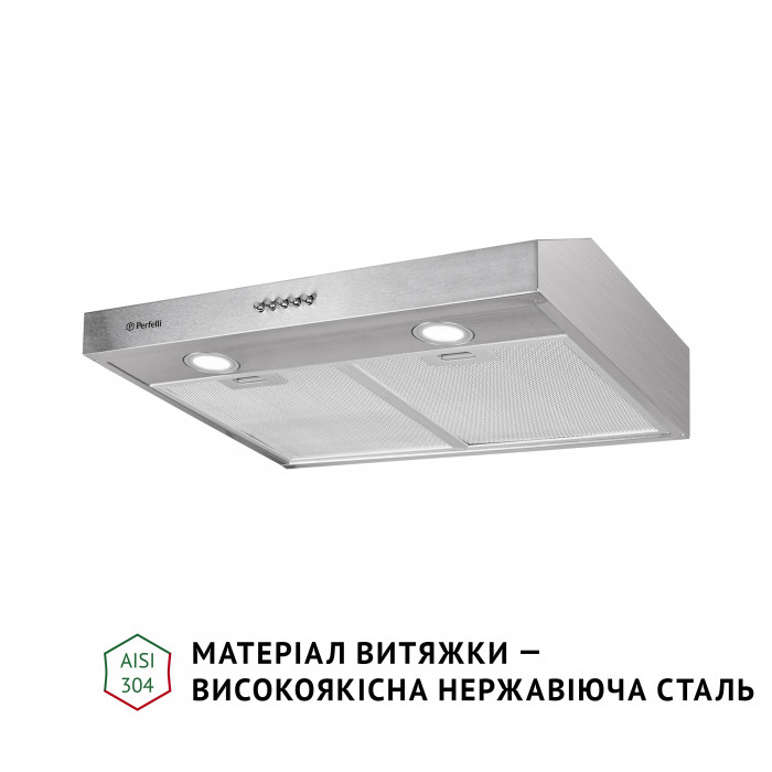 Витяжка плоска PERFELLI PL 5002 I LED