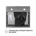 Витяжка плоска PERFELLI PL 5002 I LED