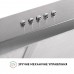 Витяжка плоска PERFELLI PL 5002 I LED