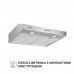 Витяжка плоска PERFELLI PL 5002 I LED