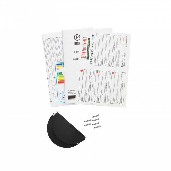 Витяжка повновбудована PERFELLI BI 5652 WH 1000 LED