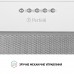 Витяжка повновбудована PERFELLI BI 6512 A 1000 W LED