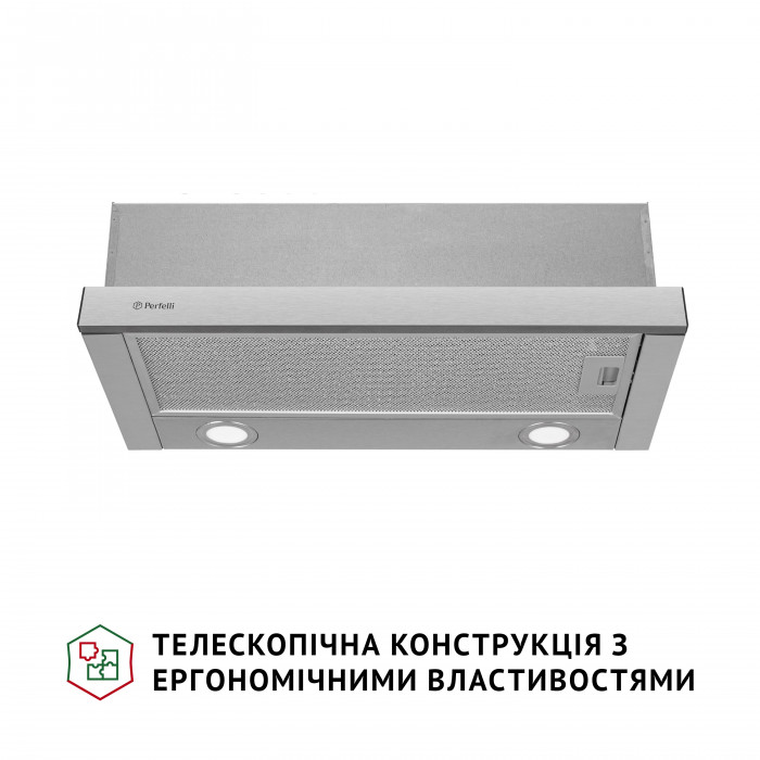 Витяжка телескопічна PERFELLI TL 602 I LED