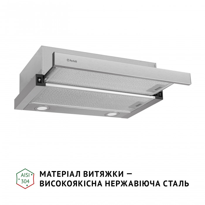 Витяжка телескопічна PERFELLI TL 602 I LED