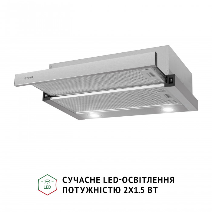 Витяжка телескопічна PERFELLI TL 602 I LED