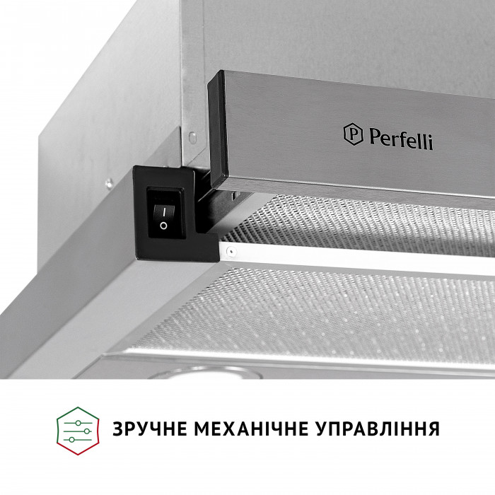 Витяжка телескопічна PERFELLI TL 602 I LED