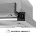 Витяжка телескопічна PERFELLI TL 602 I LED