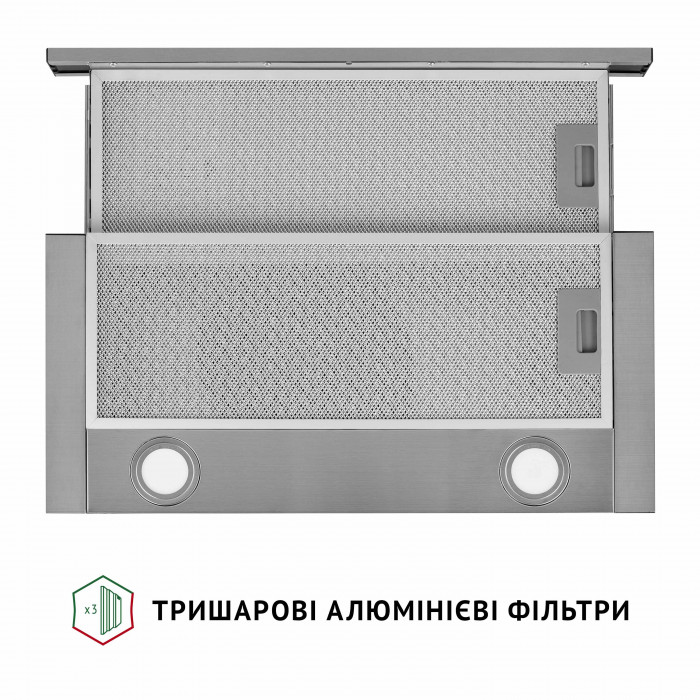 Витяжка телескопічна PERFELLI TL 602 I LED