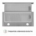 Витяжка телескопічна PERFELLI TL 602 I LED