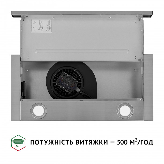 Витяжка телескопічна PERFELLI TL 602 I LED