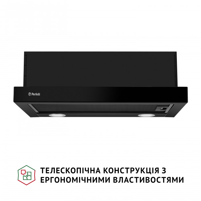 Витяжка телескопічна PERFELLI TL 6212 Full BL 700 LED