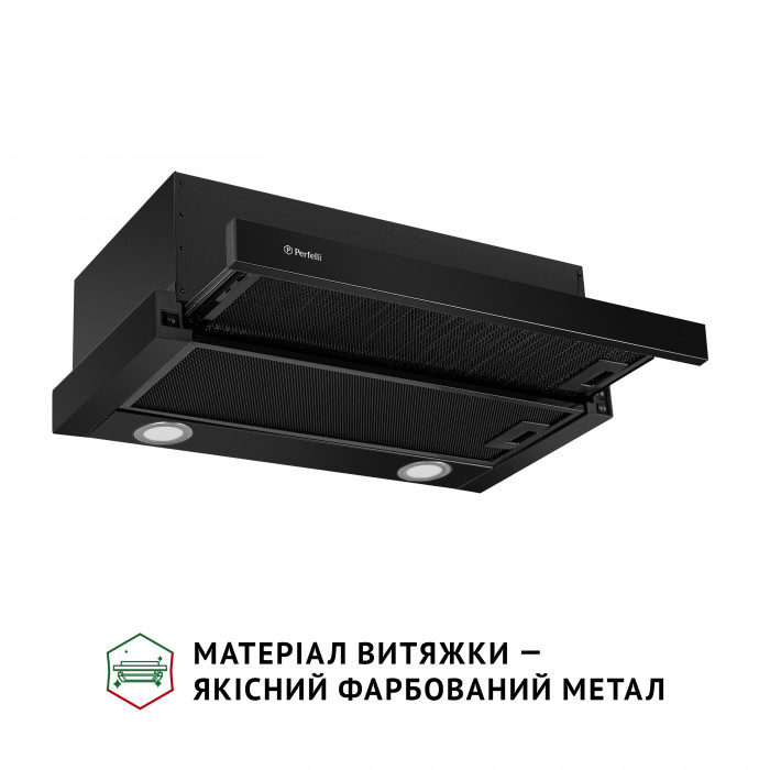 Витяжка телескопічна PERFELLI TL 6212 Full BL 700 LED