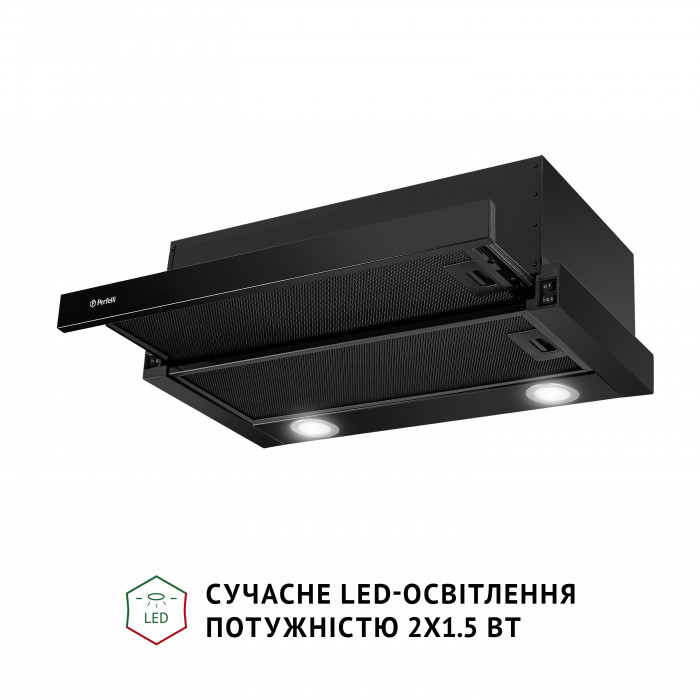 Витяжка телескопічна PERFELLI TL 6212 Full BL 700 LED