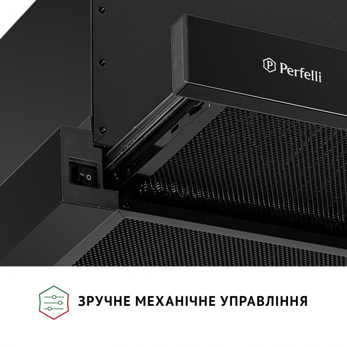 Витяжка телескопічна PERFELLI TL 6212 Full BL 700 LED