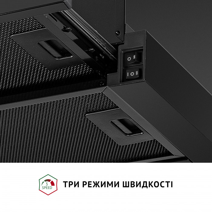 Витяжка телескопічна PERFELLI TL 6212 Full BL 700 LED