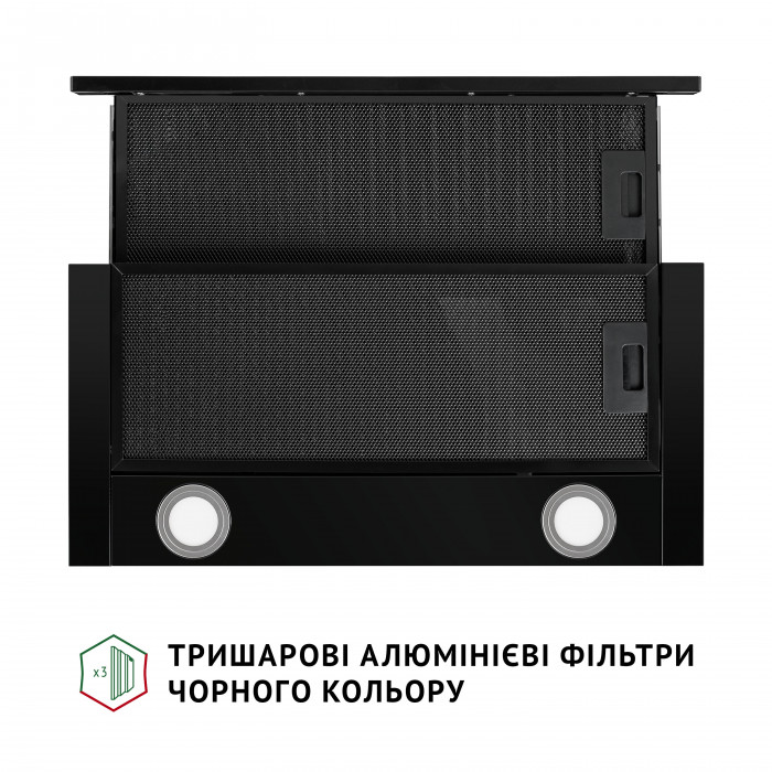 Витяжка телескопічна PERFELLI TL 6212 Full BL 700 LED