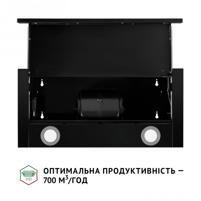 Витяжка телескопічна PERFELLI TL 6212 Full BL 700 LED