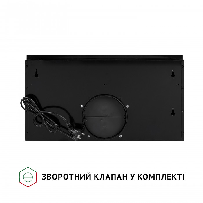 Витяжка телескопічна PERFELLI TL 6212 Full BL 700 LED