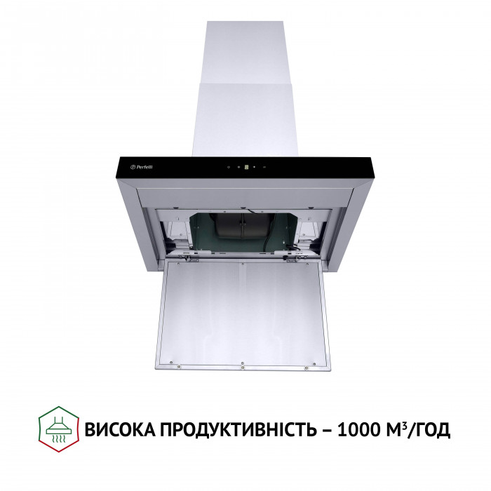 Витяжка декоративна Т-подібна PERFELLI TS 6635 I/BL 1000 LED