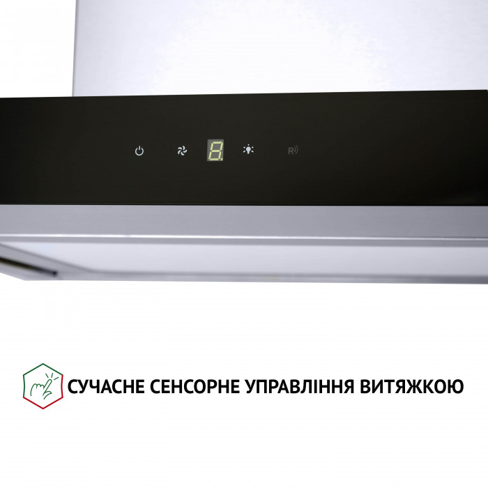 Витяжка декоративна Т-подібна PERFELLI TS 6635 I/BL 1000 LED