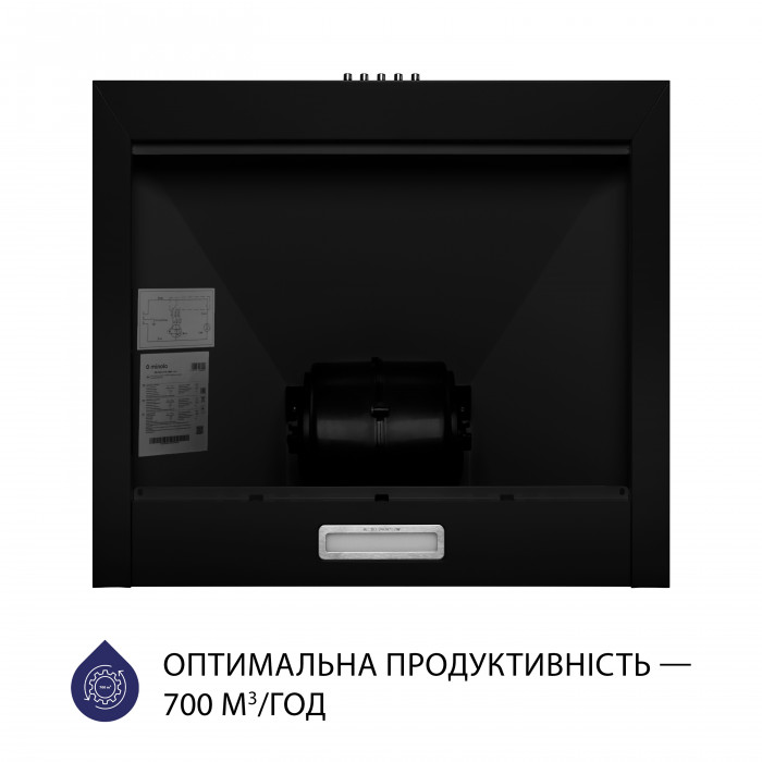 Витяжка купольна MINOLA HK 5214 BL 700 LED
