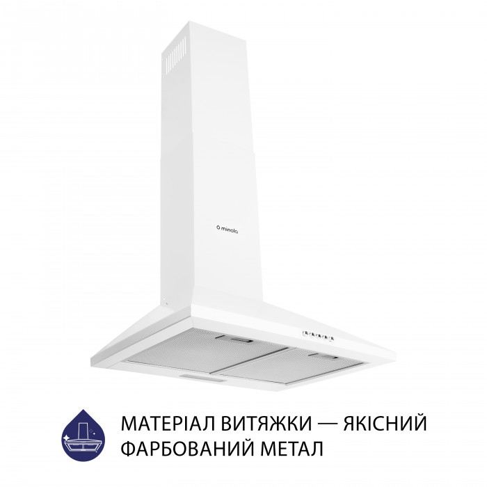 Витяжка купольна MINOLA HK 5214 WH 700 LED