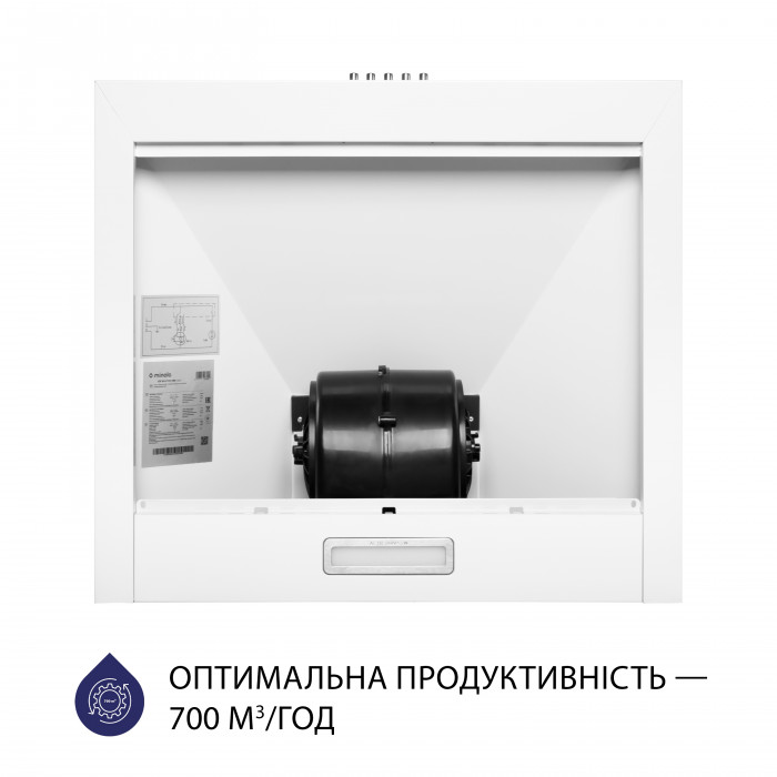 Витяжка купольна MINOLA HK 5214 WH 700 LED