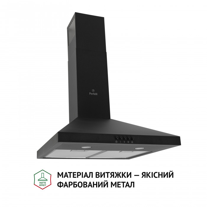 Витяжка купольна PERFELLI K 5202 BL 700 LED