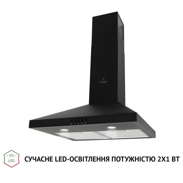 Витяжка купольна PERFELLI K 5202 BL 700 LED
