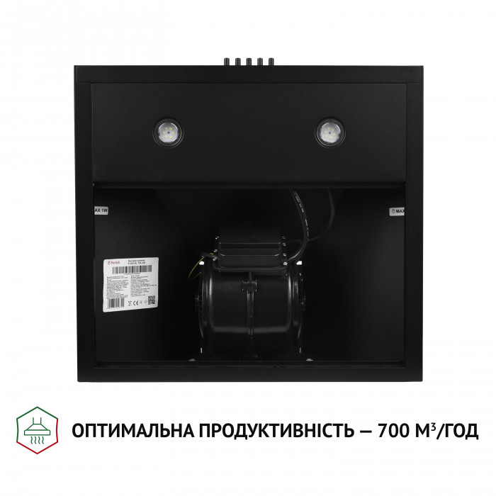 Витяжка купольна PERFELLI K 5202 BL 700 LED