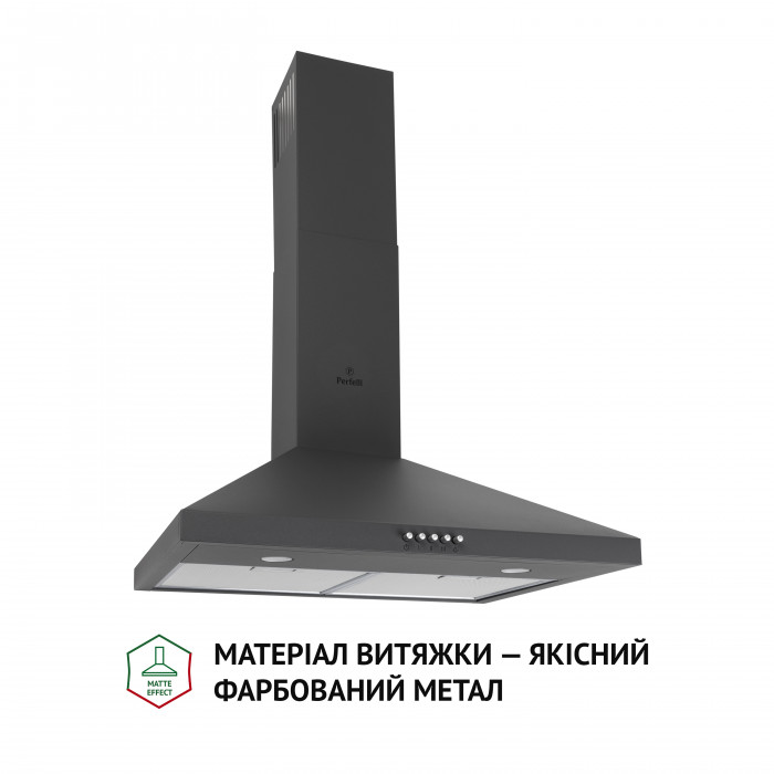 Витяжка купольна PERFELLI K 6402 SG 850 LED